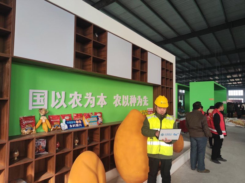 连云港农业科技：探索科技与农业的共生之道